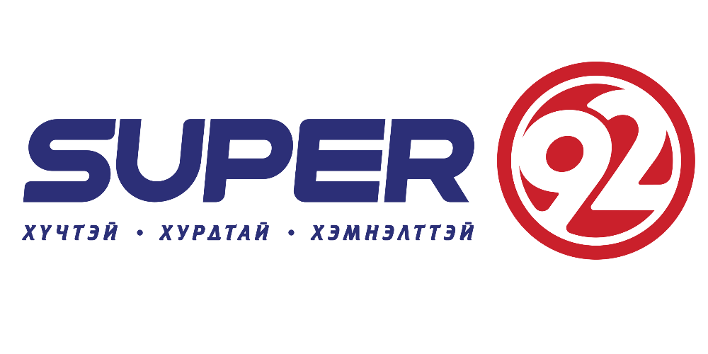 Worki - Синчи Ойл ХХК